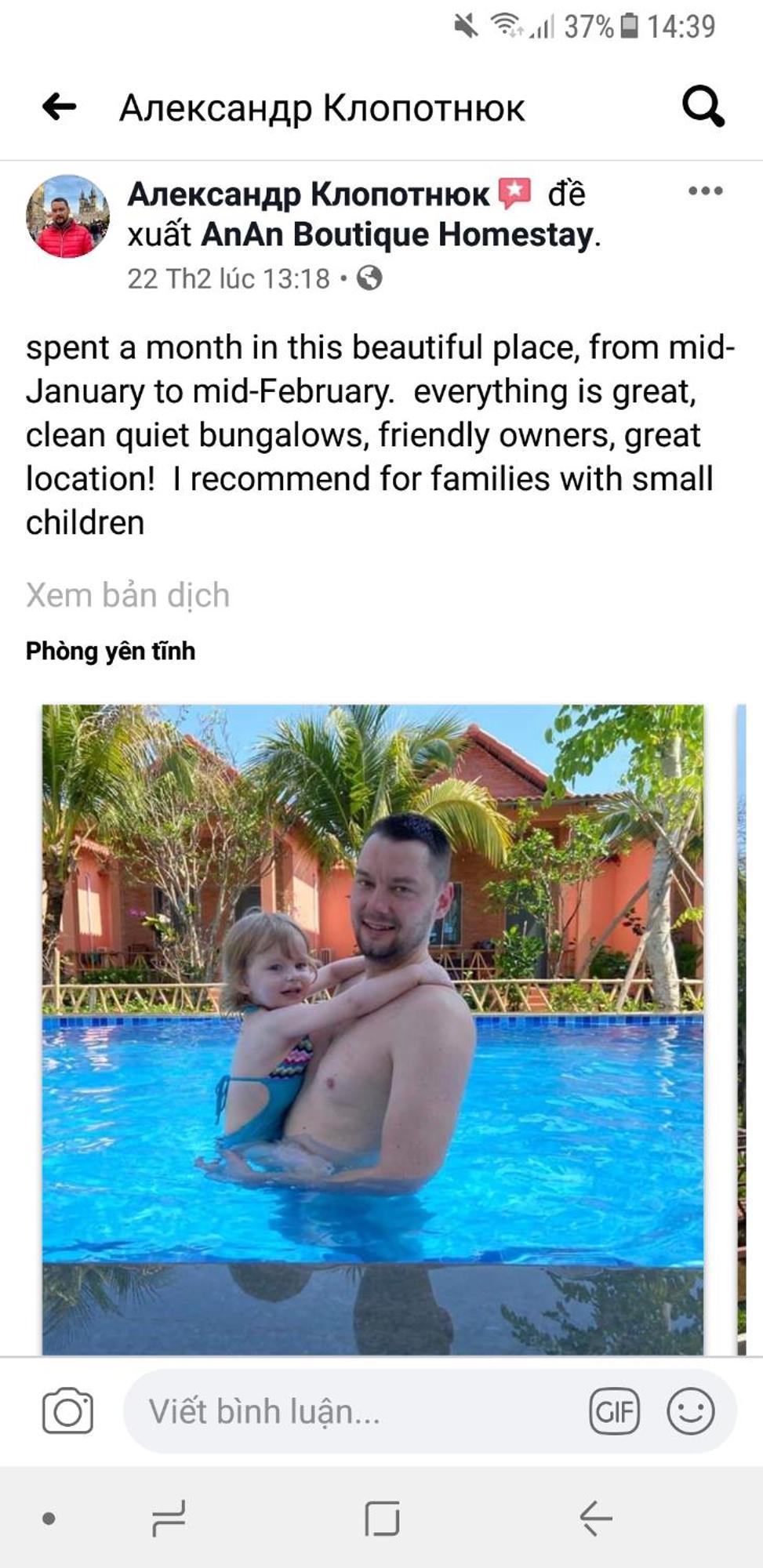 Anan Boutique Bungalows With Private Kitchen Phú Quốc Ngoại thất bức ảnh