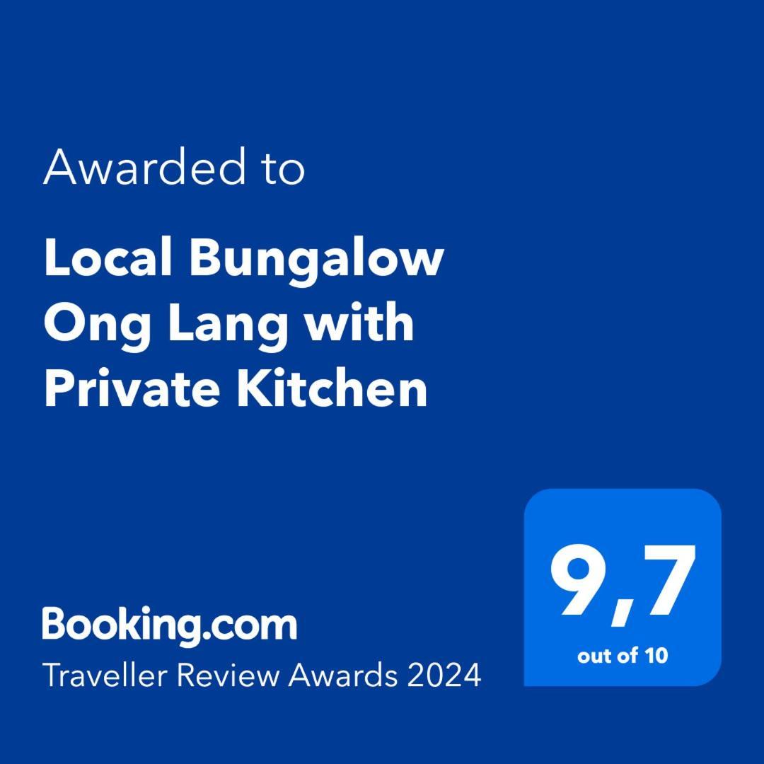 Anan Boutique Bungalows With Private Kitchen Phú Quốc Ngoại thất bức ảnh